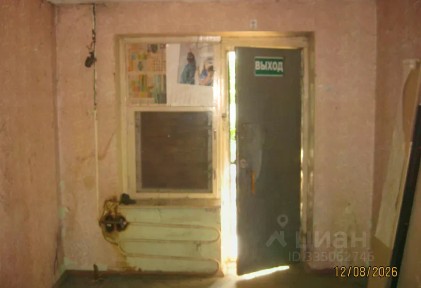 Продается помещение свободного назначения, 12,9 м²