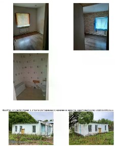 Продается здание, 2 888,5 м²