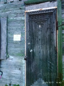 Продается помещение свободного назначения, 44,3 м²