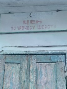 Сдается здание, 125,5 м²