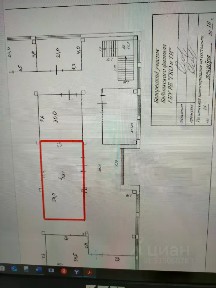 Сдается помещение свободного назначения, 54 м²