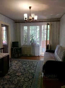 Продается 3-комн. квартира, 52,3 м²