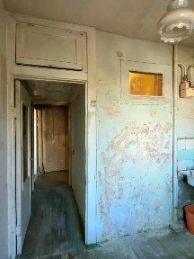 Продается 3-комн. квартира, 59 м²