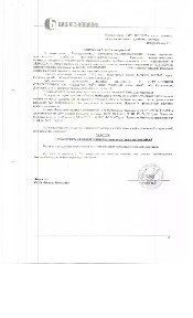 Сахалинская область, Южно-Сахалинск, Курильская ул., 20к1