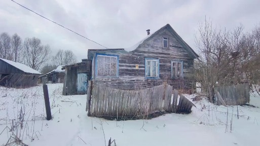 Продается здание, 68,3 м²