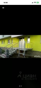Продается офис (B+)