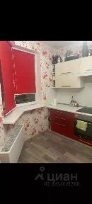 Сдается 1-комн. квартира, 38,6 м²