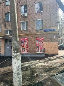 Сдается 2-комн. квартира, 34,1 м²