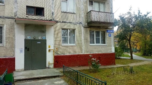 Продается 2-комн. квартира, 42 м²