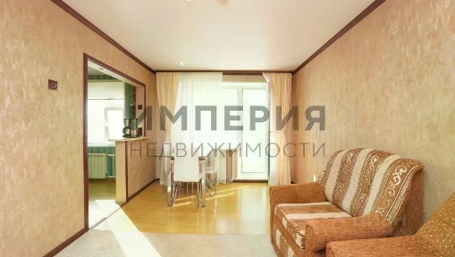 Продается 3-комн. квартира, 61,4 м²
