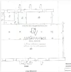 Продается помещение свободного назначения, 240,9 м²