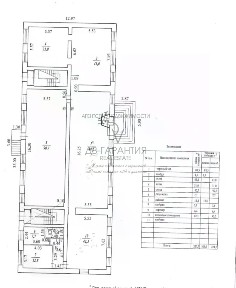 Продается помещение свободного назначения, 324 м²