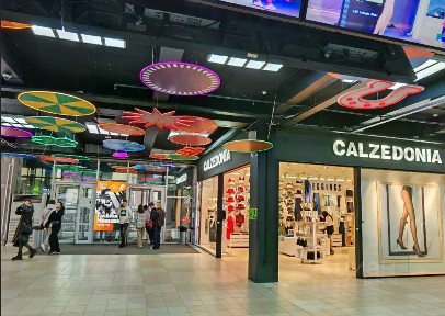 Продается готовый бизнес ⋅ одежда, 540 м²