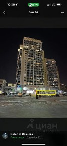 Продается помещение свободного назначения, 223 м²