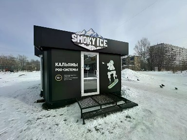 Продается торговая площадь, 22 м²