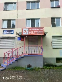 Продается помещение свободного назначения, 85 м²