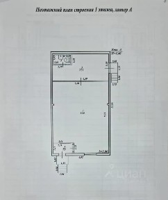 Продается здание, 73,6 м²