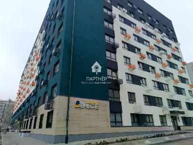 Продается 2-комн. квартира, 49 м²