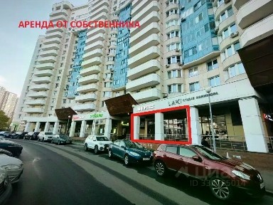 Сдается помещение свободного назначения, 76,2 м²