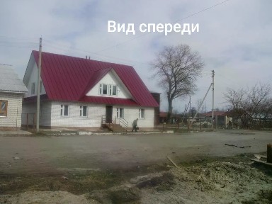 Продается здание, 254 м²
