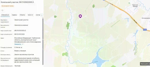 Продается здание, 357,9 м²