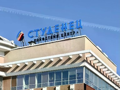 Продается торговая площадь, 8 664 м²