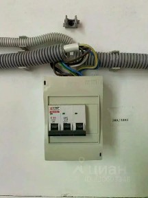 Продается помещение свободного назначения, 180 м²