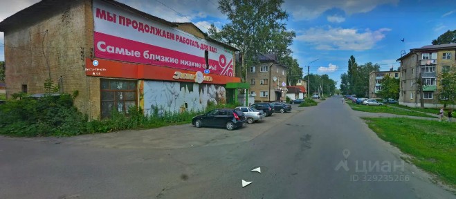 Продается здание, 561,2 м²
