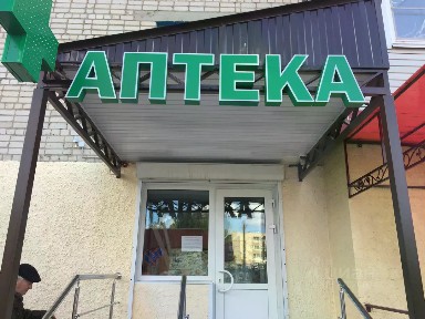 Продается торговая площадь, 59 м²