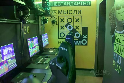 Продается помещение свободного назначения, 124 м²