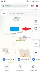 Продается здание, 68,8 м²