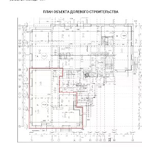 Продается помещение свободного назначения, 176 м²