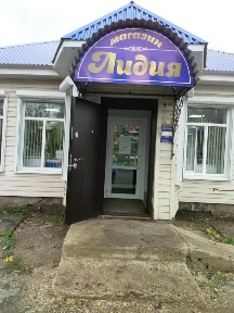 Продается здание, 73,7 м²