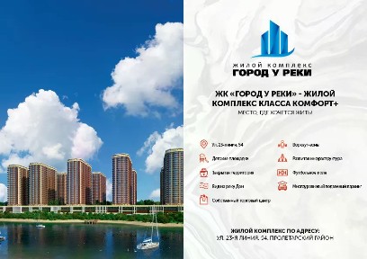 Продается 3-комн. квартира, 77,4 м²