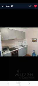 Сдается 1-комн. квартира, 42 м²