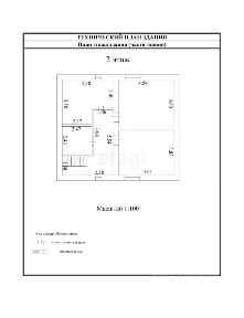 Продается 2-этажный дом, 133,3 м²