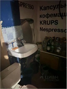 Продается помещение свободного назначения, 188,8 м²