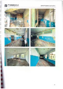 Продается здание, 1 154,1 м²