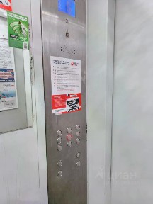 Продается 1-комн. квартира, 29 м²