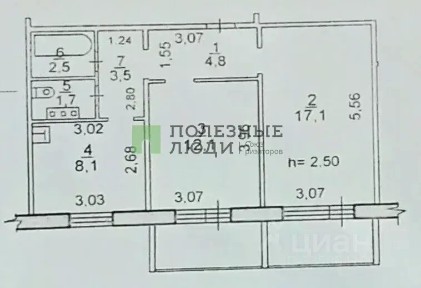 Продается 2-комн. квартира, 49,8 м²