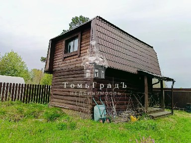 Продается 2-этажный дом, 45,3 м²
