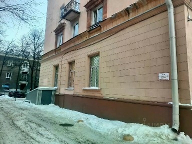 Продается помещение свободного назначения, 294 м²