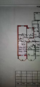 Продается 2-комн. квартира, 52 м²