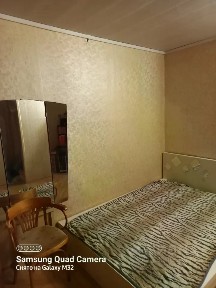 Продается 1-комн. квартира, 44 м²