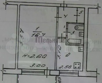 Продается 1-комн. квартира, 30 м²