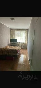 Продается 2-комн. квартира, 44 м²