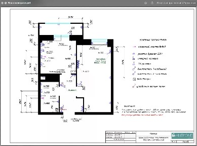 Продается 1-комн. квартира, 34 м²