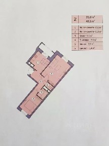 Продается 2-комн. квартира, 48,5 м²