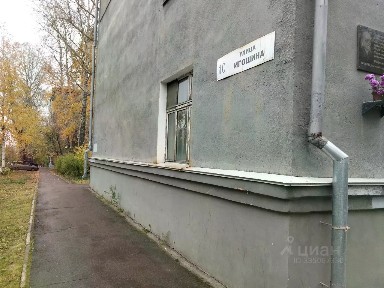 Продается 3-комн. квартира, 73,3 м²