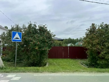 Продается участок, 10 сот.